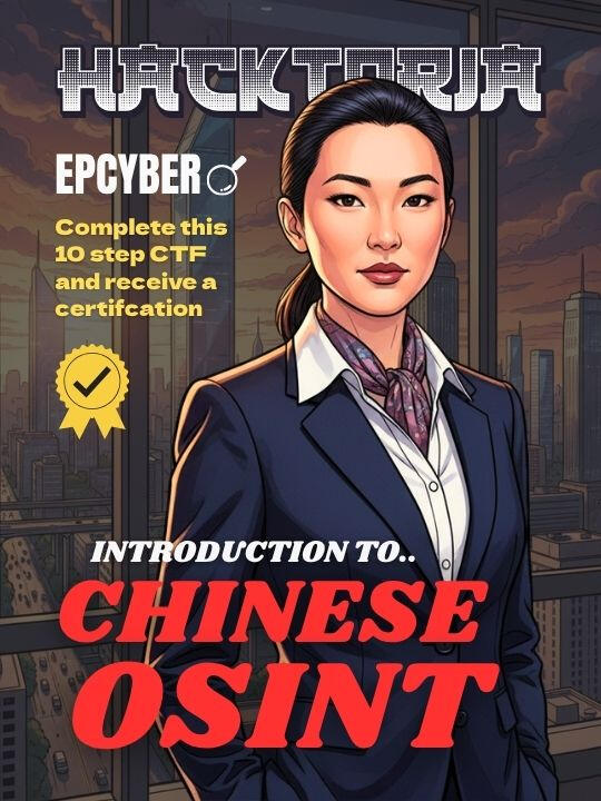 Intro to Chinese OSINT